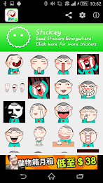 Stickey Bald Boy poster 1