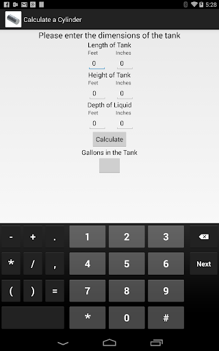 【免費工具App】Liquid Volume Calculator-APP點子