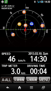 How to get RADARPHONE 02 1.0.4 unlimited apk for android