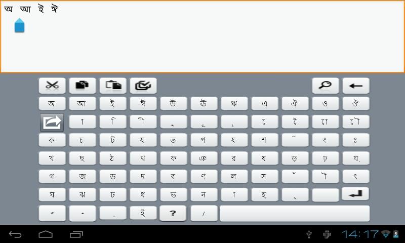 Bangla Font For Android Tablet Free Download