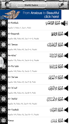 免費下載書籍APP|Al Quran INDO 114 Surah Audio app開箱文|APP開箱王