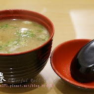 樂卷 Colorful Roll