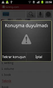 Tureng Sözlük - screenshot thumbnail