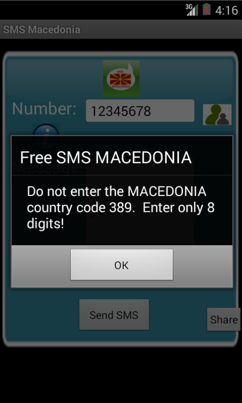 Free SMS Macedonia Screen 2