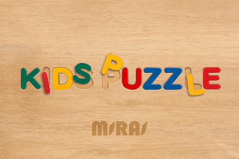 French abc puzzle2 - náhled