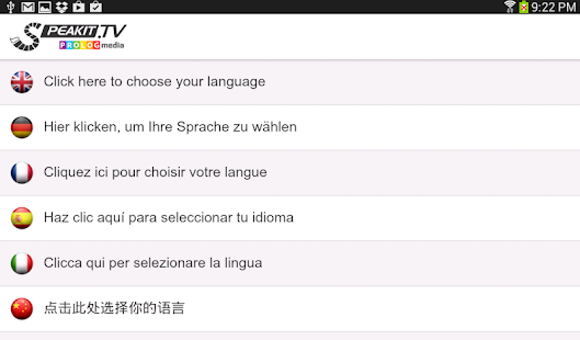 Italian  - SPEAKit! (d) Screenshots 3