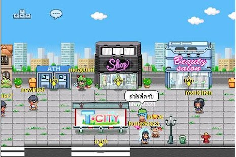 How to install T-City แชท ปลูกผัก ออนไลน์ patch 2.1.0 apk for laptop