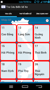 Biển số xe - screenshot thumbnail