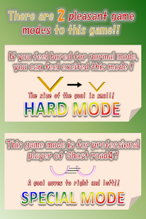 Free Download GhostRoad 4 APK for PC