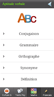 Concours Fonction Publique. Screenshots 1