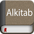 Alkitab Offline2.0