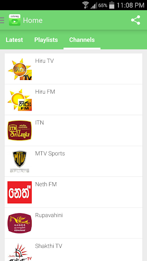 免費下載娛樂APP|Col3neg Television - Sri Lanka app開箱文|APP開箱王