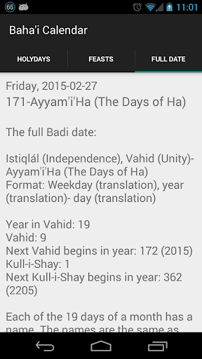 Badi Calendar