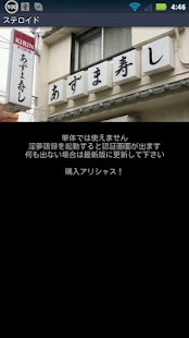 金賢重為戲養「肌」 《感激時代》精彩片花搶先看(圖)__娛樂新聞_Yes娛樂