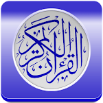 Cover Image of Download Quran Karim 1.4.4 APK
