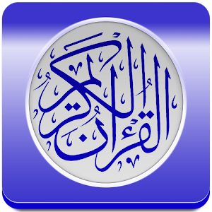 Quran Karim.apk 1.5.3
