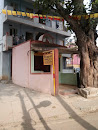 Muneshwara Swamy Temple