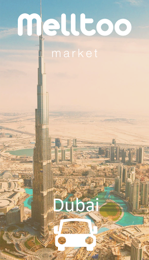 Dubai Property: Rentals