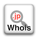 .jp Whois