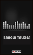 BanglaTalkies APK Download for Android