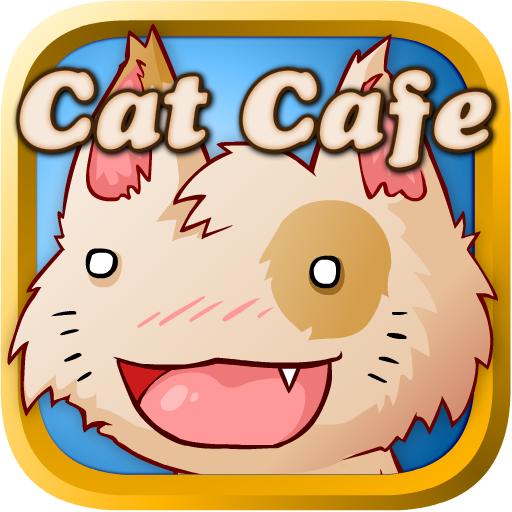 Cat Cafe LOGO-APP點子