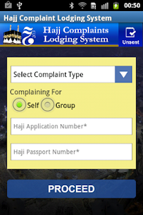 Download Hajj Complaints Lodging System APK for Android