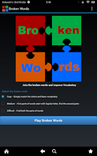 Broken Words - Vocabulary Game