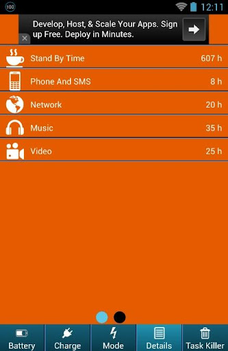 【免費生產應用App】Battery Saver Tool-APP點子