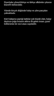 How to get Bismilli  Zeko 2.3 unlimited apk for android