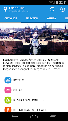 City Guide Maroc Essaouiraのおすすめ画像1