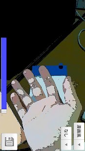 How to install EffectCamera(Free) 1.2.4 apk for laptop