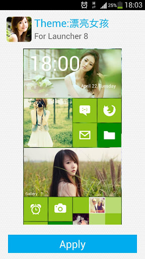 Launcher8 theme Beautiful girl