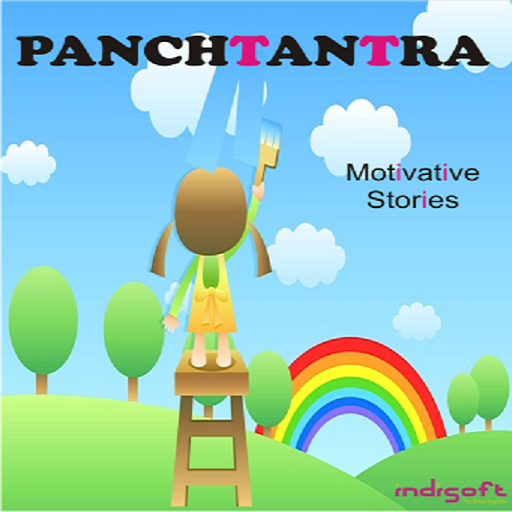 Panchtantra-Motivative Stories LOGO-APP點子