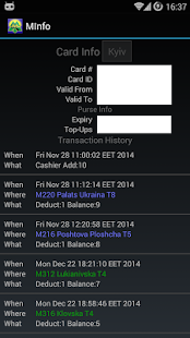 Lastest MetroCardInfo APK