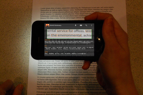 English Portuguese Camera Dict Screenshots 3