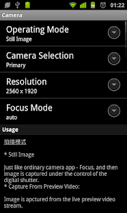 Download DeSpy Camera (Free) APK for Android