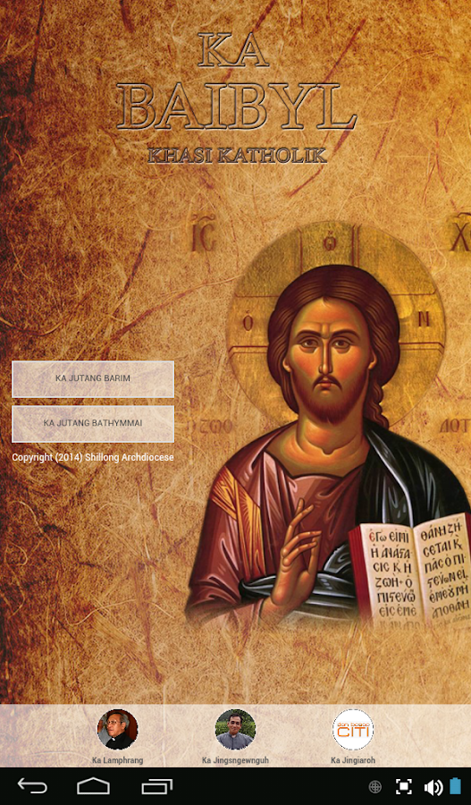 Chiranjeevi medha spoken english videos free. download full