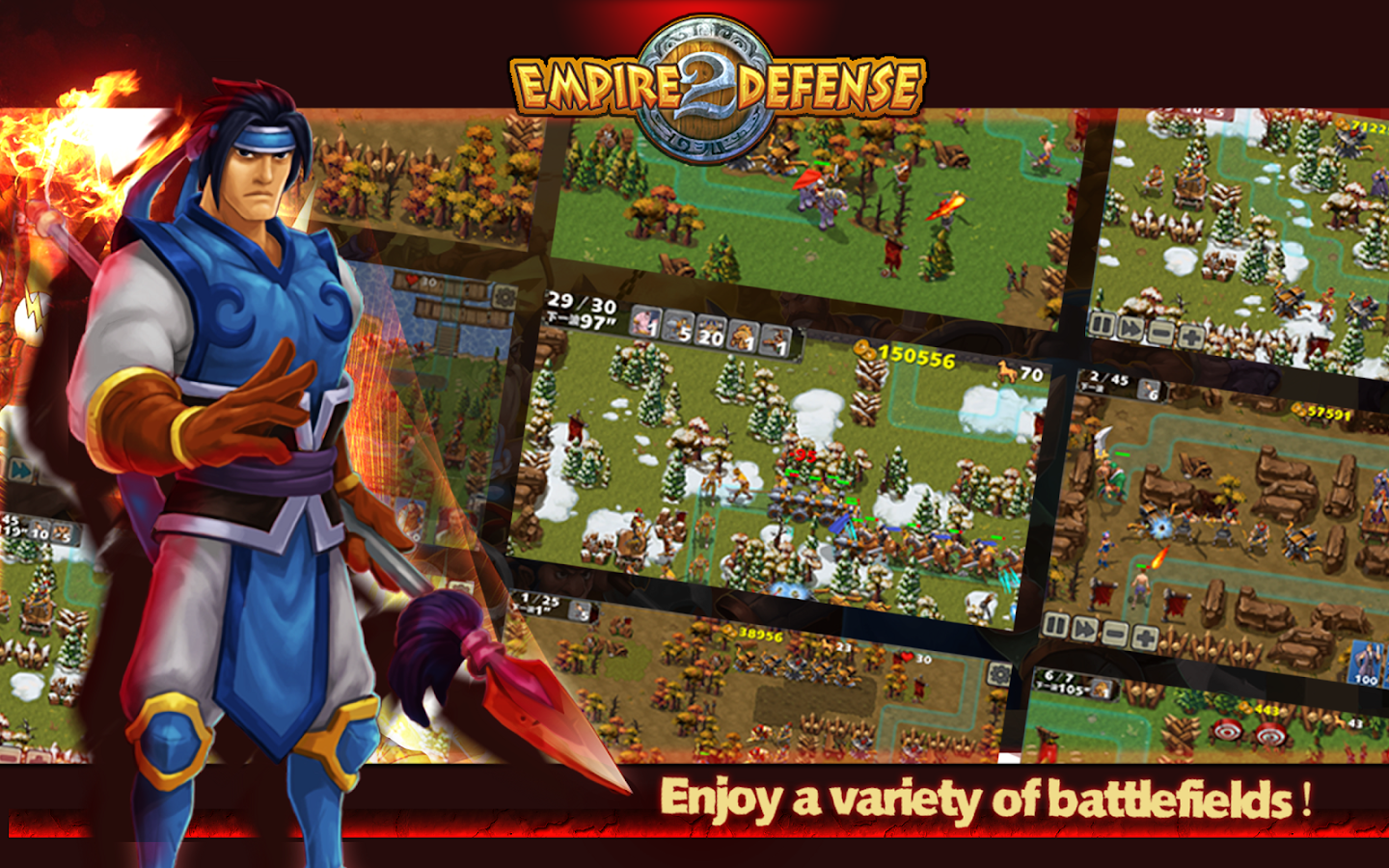 Empire Defense II - screenshot