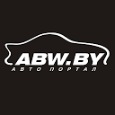 Download Автомобили Беларуси на ABW.BY Install Latest APK downloader