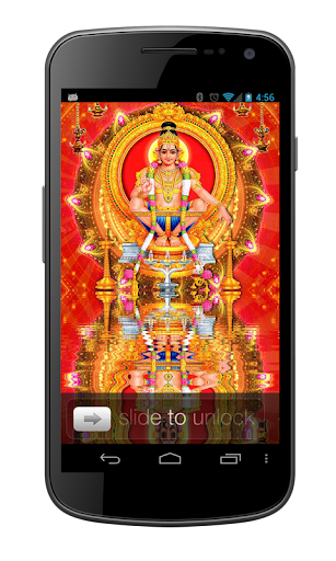 【免費通訊App】Ayyappa Lock Screen-APP點子