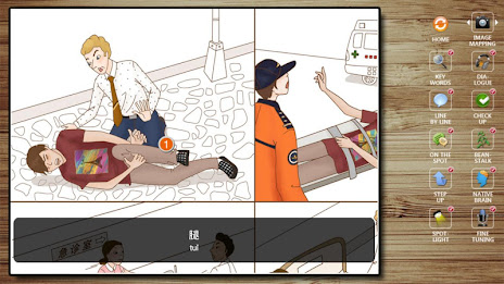 CREDU 중국어 말하기 poster 2