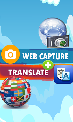 WebTranslate Capture Browser