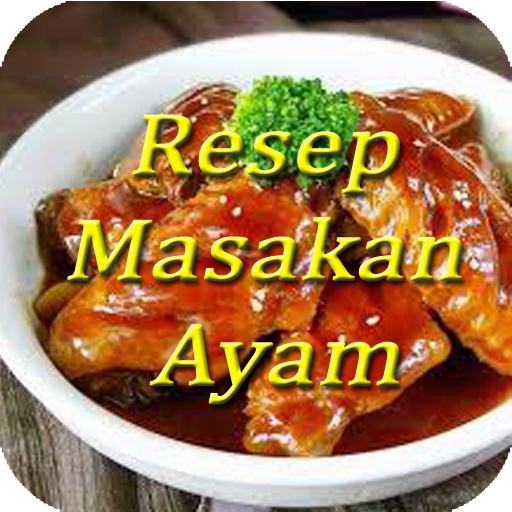 Resep Masakan Ayam 書籍 App LOGO-APP開箱王