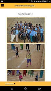 Pushkarna  Bangalore Samaj Screenshots 9
