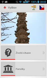 Vyškov Screenshots 0