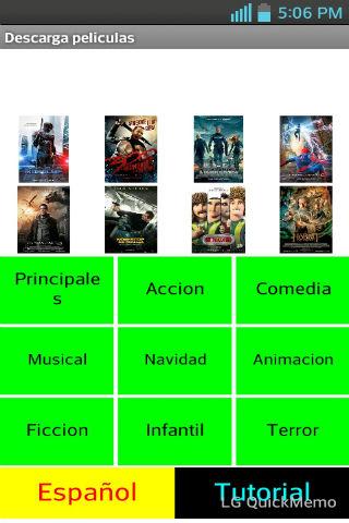 【免費娛樂App】Descarga Peliculas-APP點子