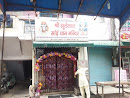 Shri Jhulelaal Sai Dhaam Mandir