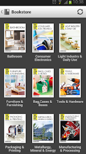 Download MIC Digital Media APK