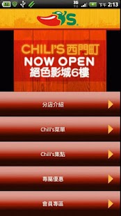 How to mod Chili's TW 1.4 apk for bluestacks