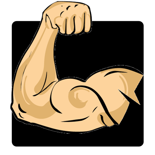 Strength Training Guide LOGO-APP點子